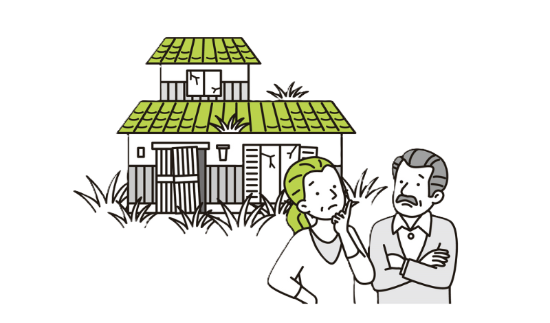 空き家の悩み　屋内の片づけと建物解体