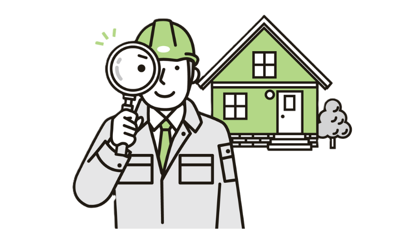 空き家点検 初回お試し・1回プラン