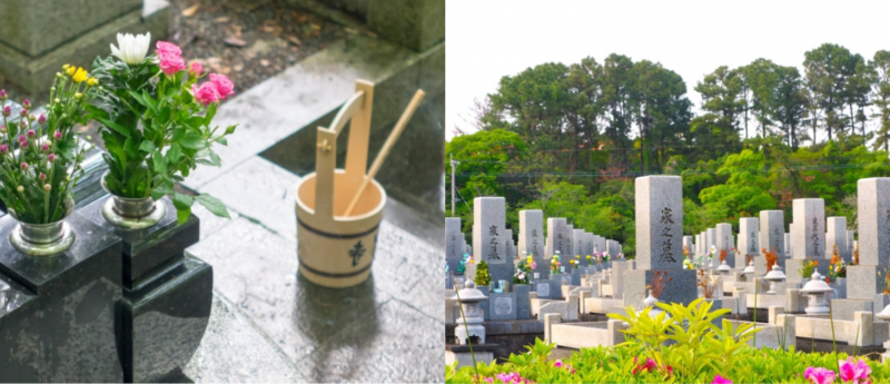 【お墓のお掃除】プラン