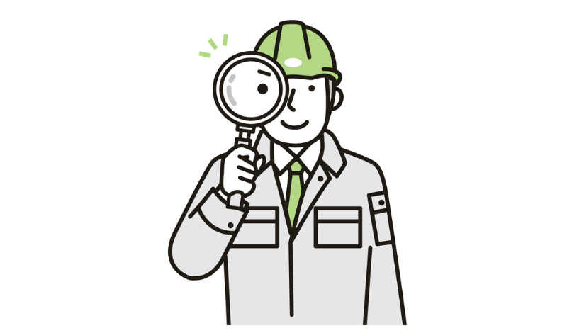 空き家の点検　サブスクプラン