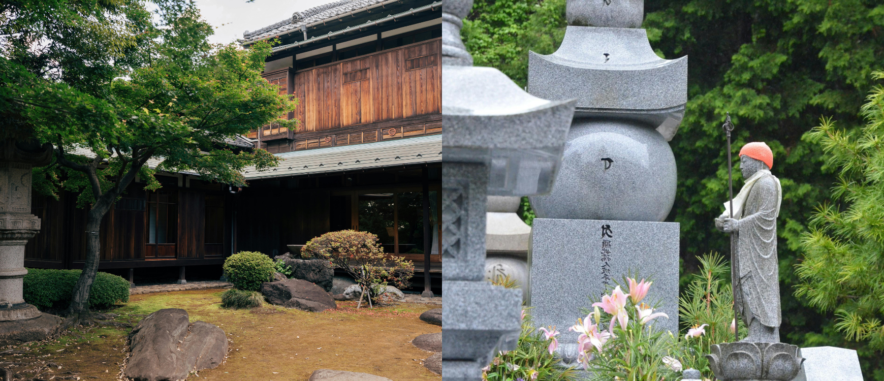 【空き家】と【お墓】一緒に見守り